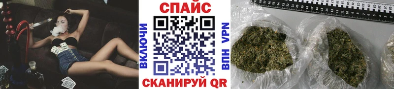 наркота Нягань БУТИРАТ BDO