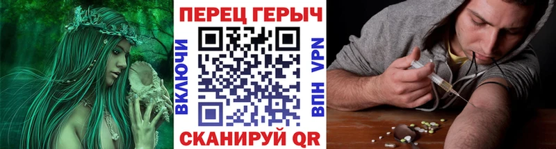 Героин Heroin даркнет сайт Нягань