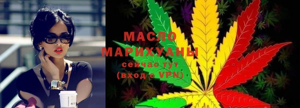 трава Наволоки
