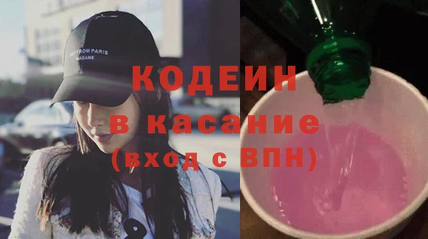 эйфоретик Навашино