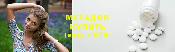 не бодяженный Вуктыл