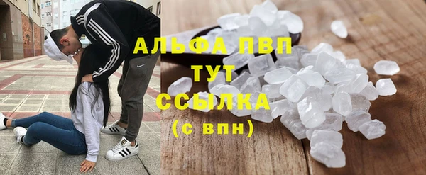 mdma Воткинск