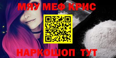 кокаин VHQ Туймазы