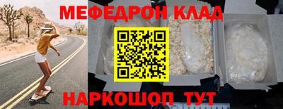 кокаин VHQ Туймазы