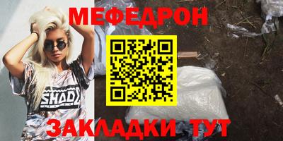 кокаин VHQ Туймазы