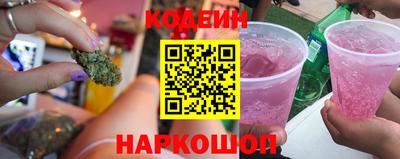 кокаин VHQ Туймазы