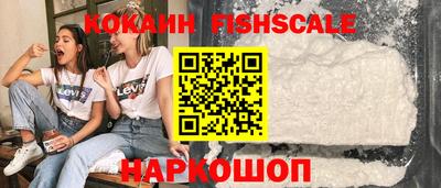 марки nbome Тулун