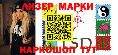 мефедрон мука Усть-Джегута