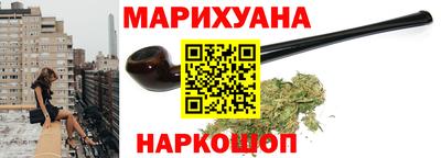 кокаин VHQ Туймазы