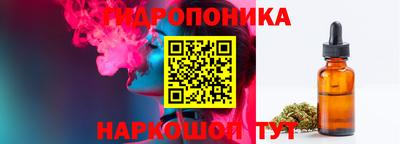 мефедрон мука Усть-Джегута