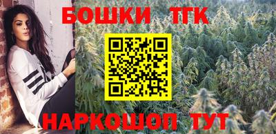 шишки Усть-Илимск