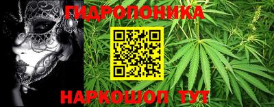 марки nbome Тулун