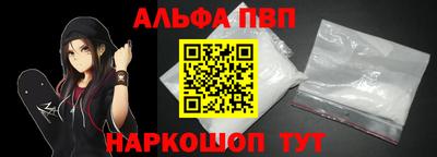 ПСИЛОЦИБИНОВЫЕ ГРИБЫ Уссурийск