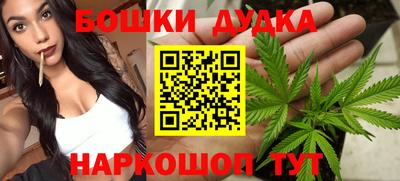 кокаин VHQ Туймазы