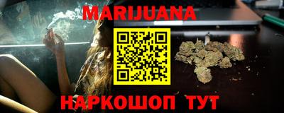 кокаин VHQ Туймазы