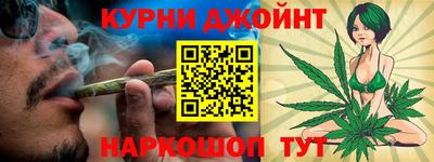 кокаин VHQ Туймазы