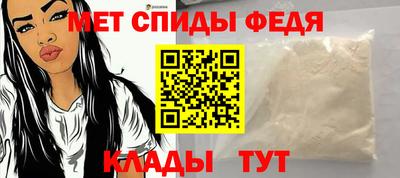 шишки Усть-Илимск