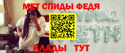 скорость Тула