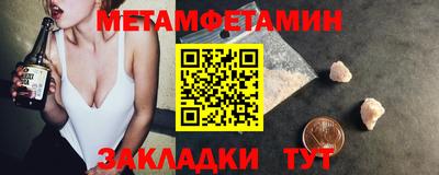 кокаин VHQ Туймазы