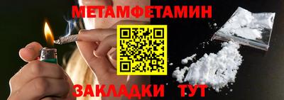 шишки Усть-Илимск