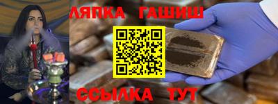 скорость Тула