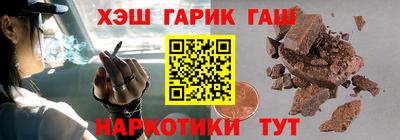 кокаин VHQ Туймазы