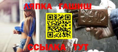 скорость Тула