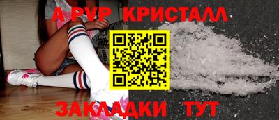 марки nbome Тулун