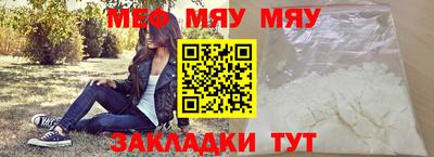 марки nbome Тулун