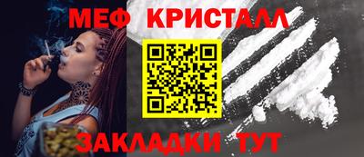 марки nbome Тулун