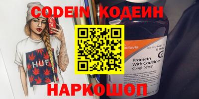 кокаин VHQ Туймазы