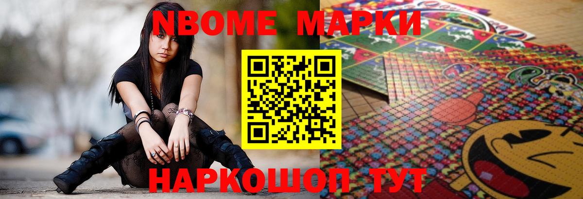 Лсд 25 экстази ecstasy  LSD-25 экстази  OMG онион  Нягань  Вход с VPN  LSD-25 экстази кислота 