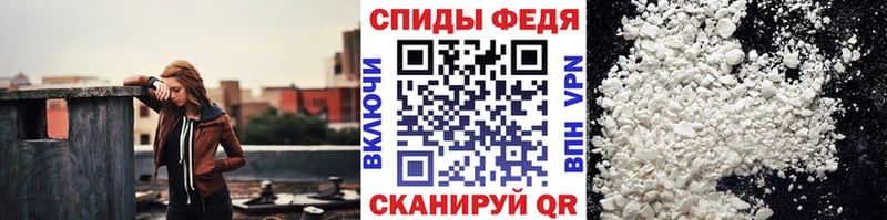 нарко площадка Telegram  Нягань  Первитин витя 