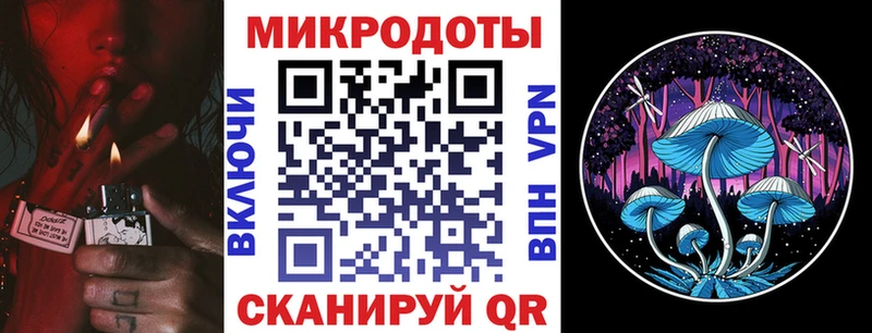 магазин продажи наркотиков Нягань MEGA как зайти Псилоцибиновые грибы Cubensis