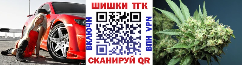 Каннабис марихуана Нягань
